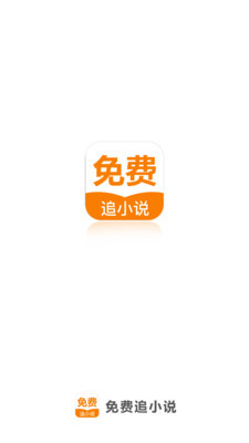 乐鱼官网app下载